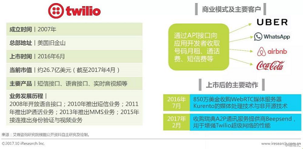 1512706700775567.png 19.png