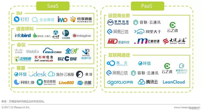 1512705927846626.png 21.png